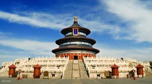 Beijing