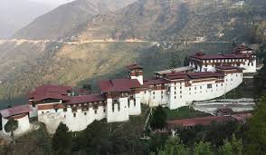 Trongsa